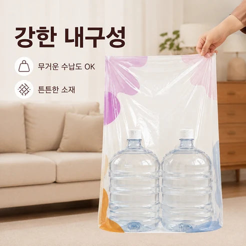 입체형 압축팩 제품 사진 8