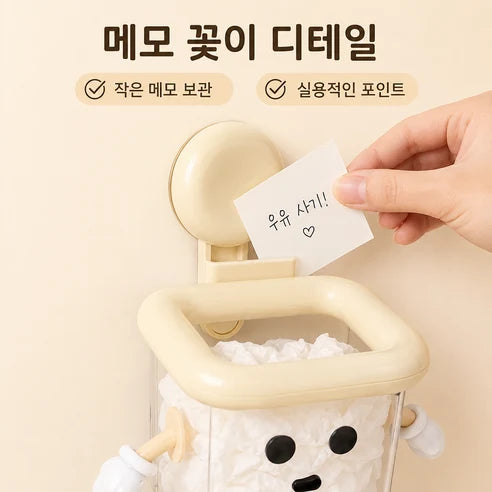 세안타월 수납함 제품 사진 10