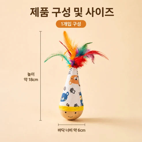 오뚝이 고양이 장난감 제품 사진 9
