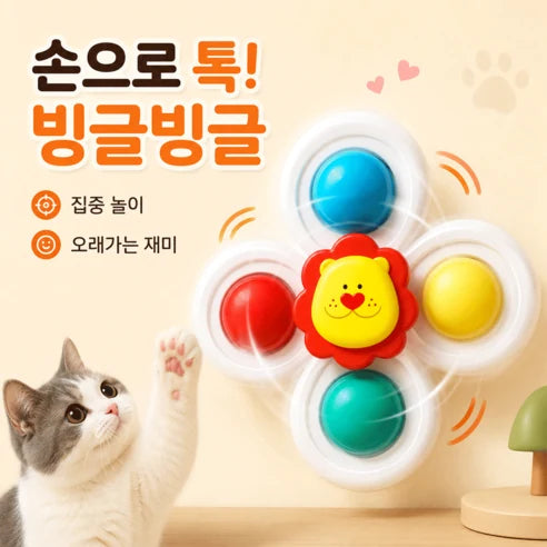 흡착식 회전 고양이 장난감 제품 사진 3