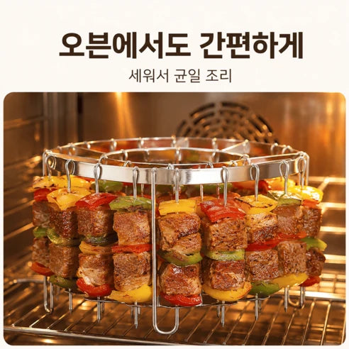 에어프라이어 꼬치 거치대 제품 사진 10
