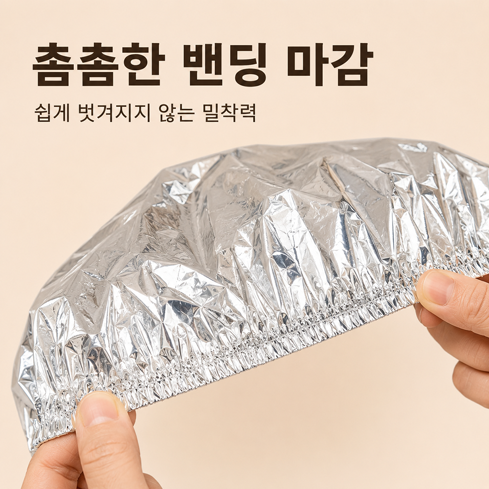 BestStar 음식 보관 덮개 상세 이미지 7