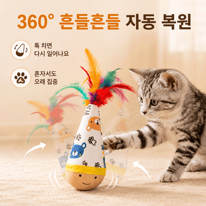 BestStar 깃털형 고양이 장난감 상세 이미지 7