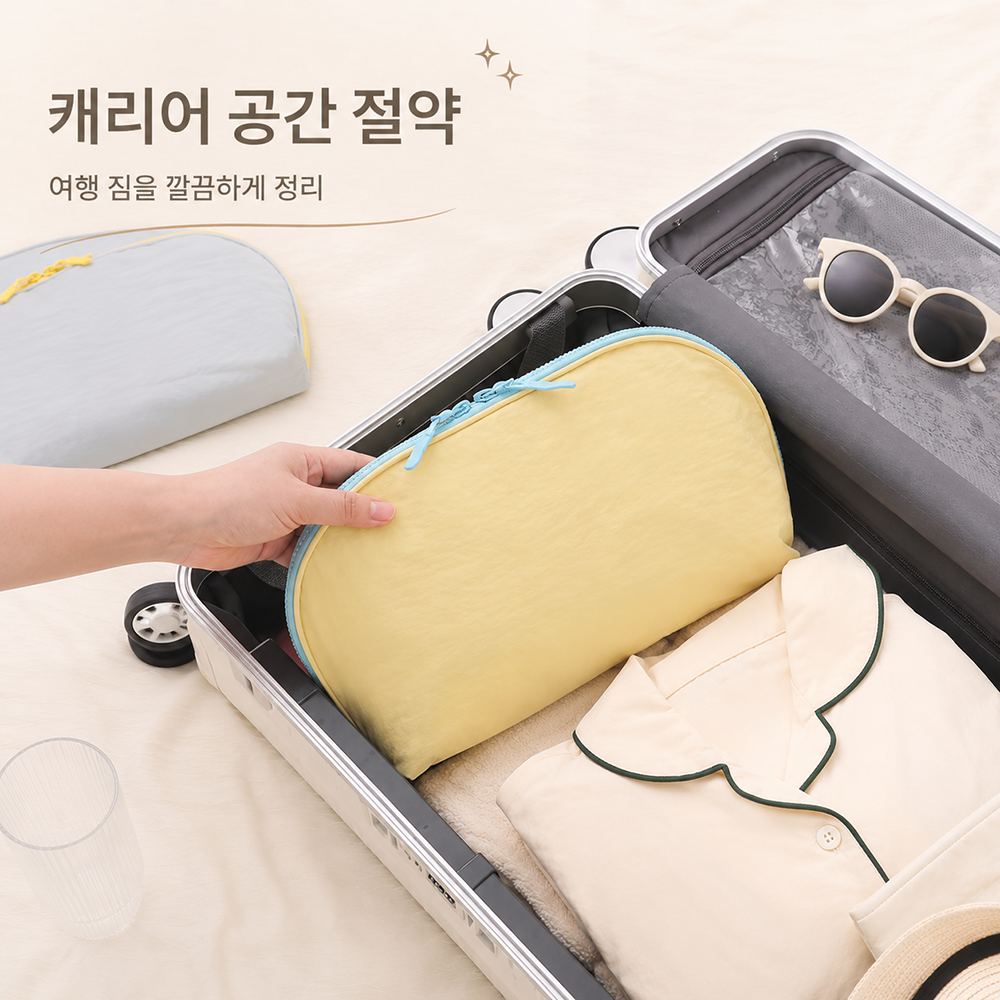 BestStar 여행용 정리 파우치 상세 이미지 4