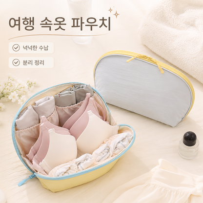 BestStar 여행용 정리 파우치 상세 이미지 2