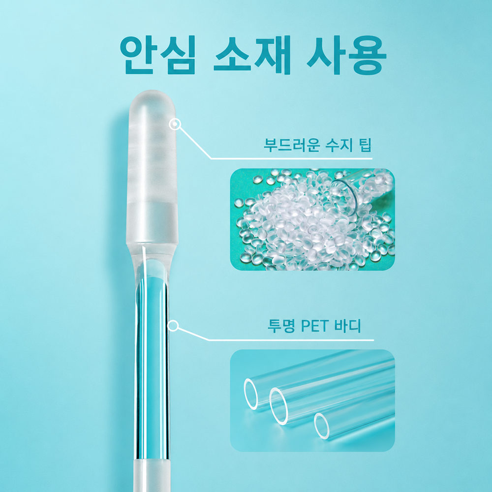 BestStar 귀 청소 스틱 상세 이미지 4
