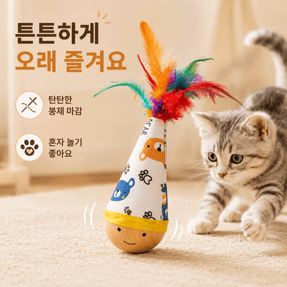 BestStar 깃털형 고양이 장난감 상세 이미지 5