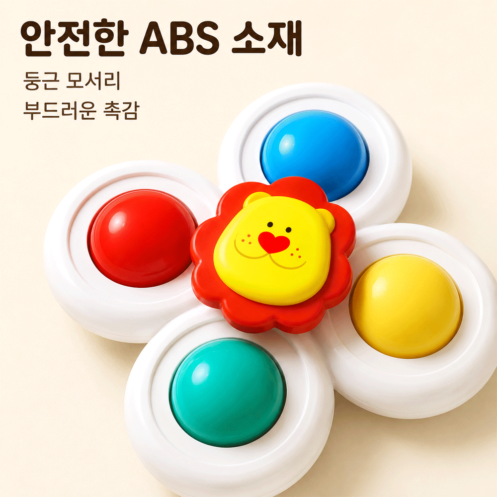 BestStar 흡착식 고양이 장난감 세트 상세 이미지 4