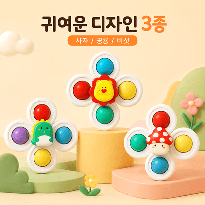 BestStar 흡착식 고양이 장난감 세트 상세 이미지 1