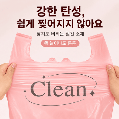 BestStar 손잡이 쓰레기봉투 상세 이미지 7