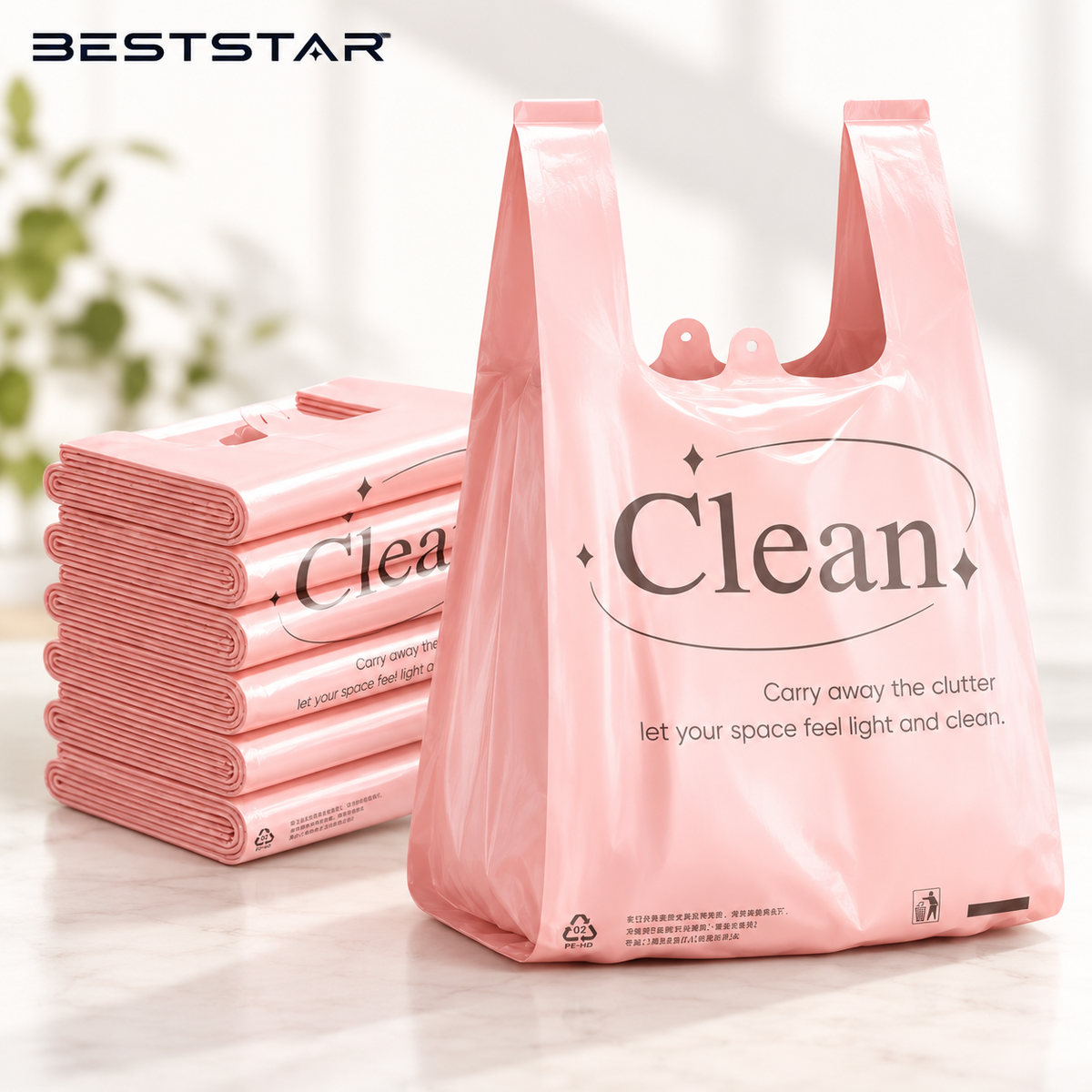 BestStar 손잡이 쓰레기봉투 대표 이미지