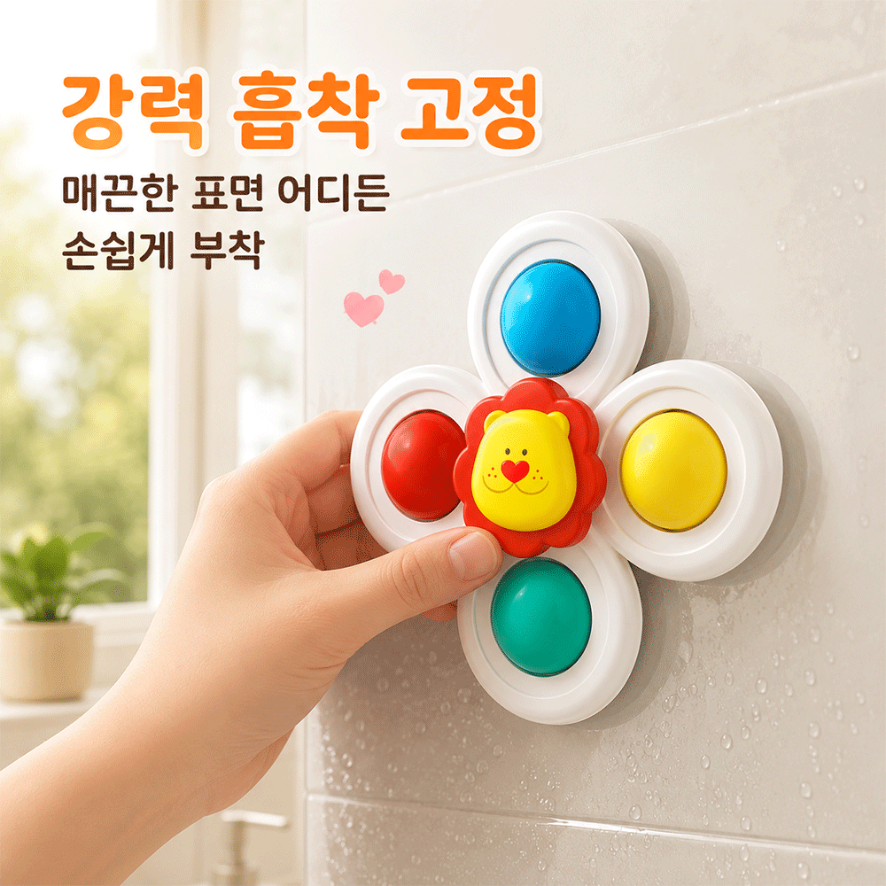 BestStar 흡착식 고양이 장난감 세트 상세 이미지 3