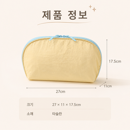 BestStar 여행용 정리 파우치 상세 이미지 9