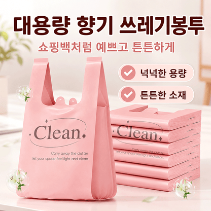 BestStar 손잡이 쓰레기봉투 상세 이미지 1
