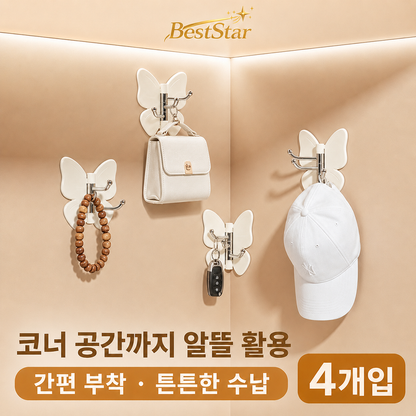 BestStar 접이식 후크 4개 대표 이미지