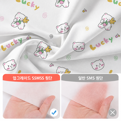 BestStar 여행용 침구커버 세트 상세 이미지 5