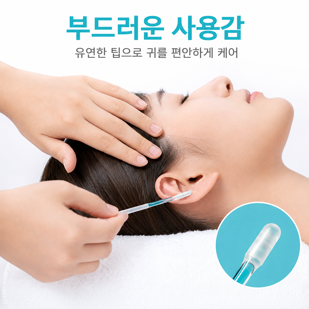 BestStar 귀 청소 스틱 상세 이미지 3