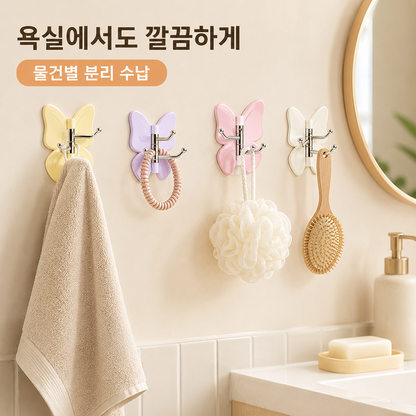 BestStar 접이식 후크 4개 상세 이미지 8