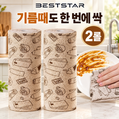 롤 타입 주방 행주 2롤
