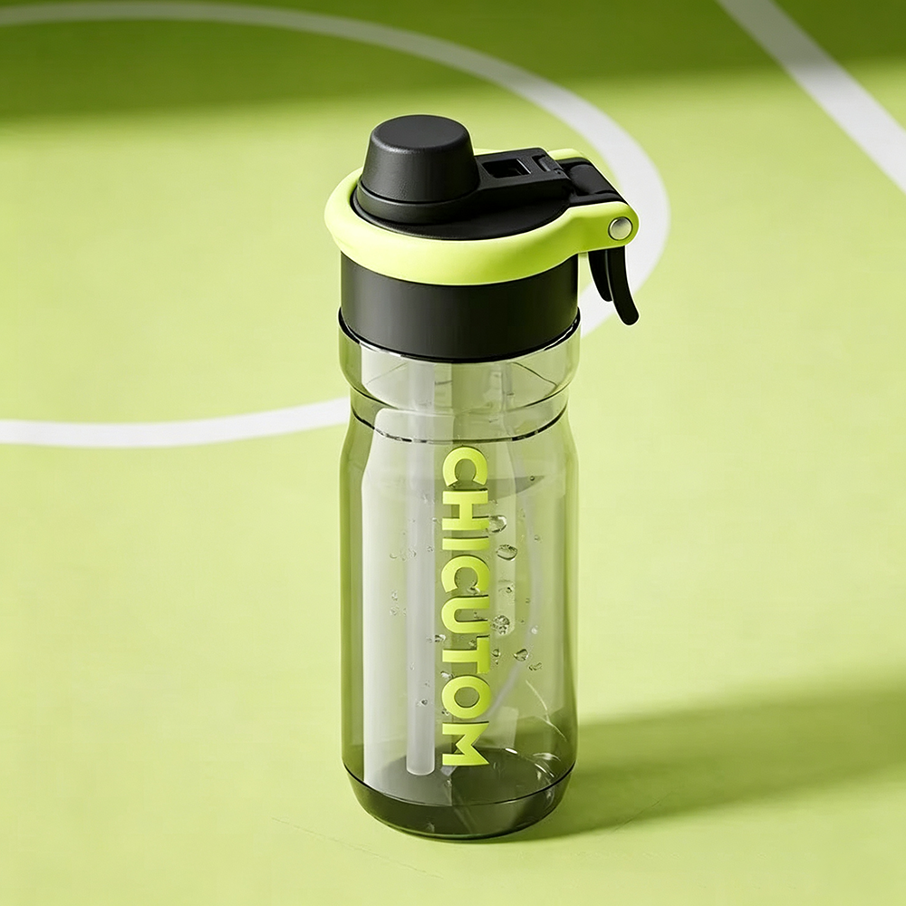 그린 750ml 미스트 물병