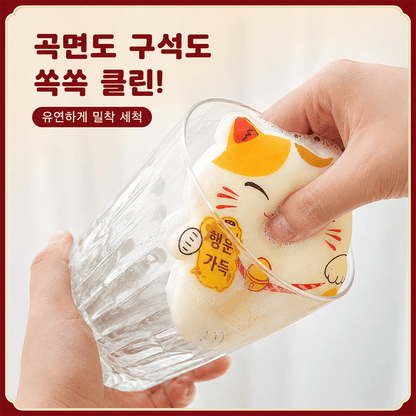 BestStar 고양이 모양 주방 스펀지 상세 이미지 4