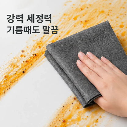 매직 행주 제품 사진 2