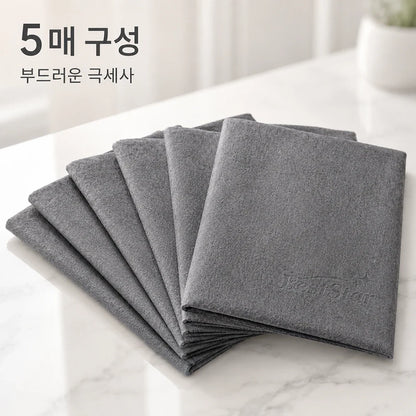 매직 행주 제품 사진 3