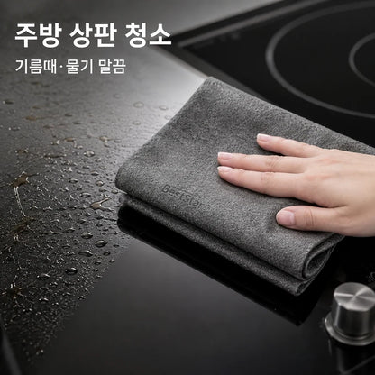 매직 행주 제품 사진 4