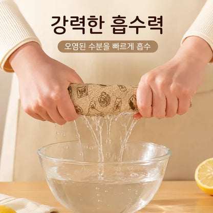 Reusable kitchen towel roll product photo 5