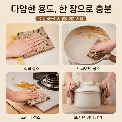 Reusable kitchen towel roll product photo 7