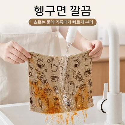 Reusable kitchen towel roll product photo 9