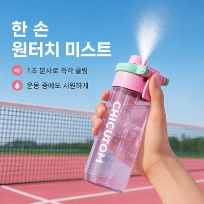미스트 스프레이 물병 제품 사진 3