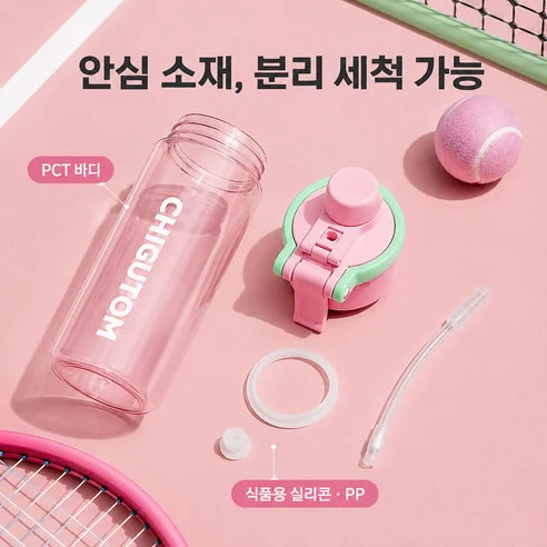 미스트 스프레이 물병 제품 사진 5
