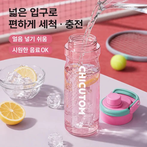 미스트 스프레이 물병 제품 사진 6