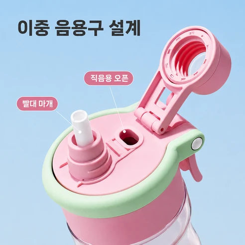 미스트 스프레이 물병 제품 사진 8