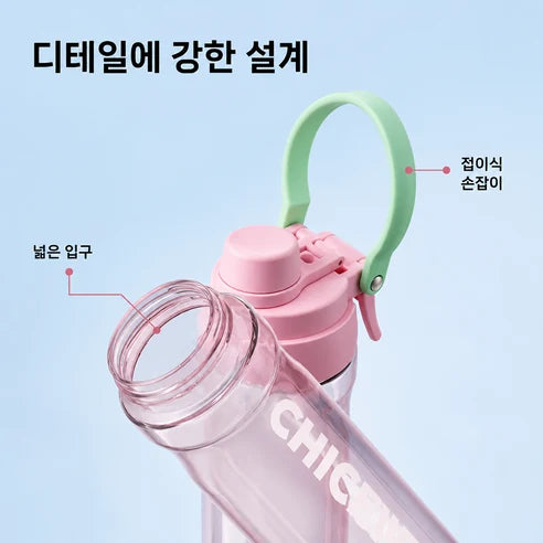 미스트 스프레이 물병 제품 사진 9