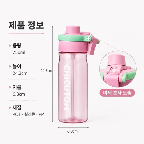 미스트 스프레이 물병 제품 사진 10