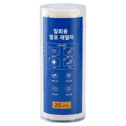 일회용 재떨이 제품 사진 1