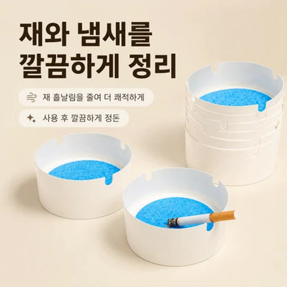 일회용 재떨이 제품 사진 5