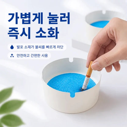 일회용 재떨이 제품 사진 7