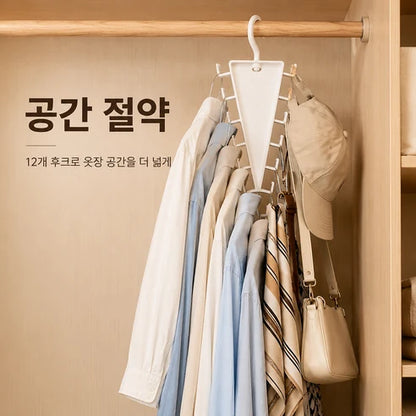 V-shaped rotating hanger product photo 5