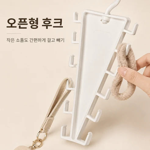 V-shaped rotating hanger product photo 8