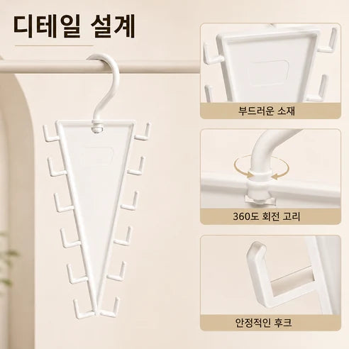 V-shaped rotating hanger product photo 9