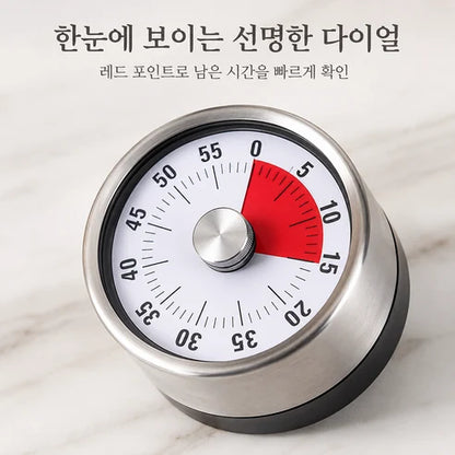 기계식 주방 타이머 제품 사진 7