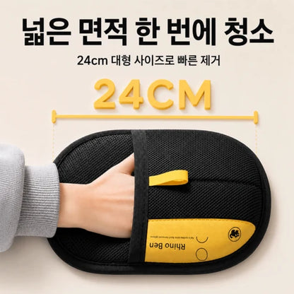 정전기 털 제거 장갑 제품 사진 4