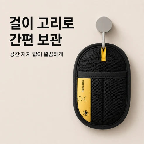 정전기 털 제거 장갑 제품 사진 9