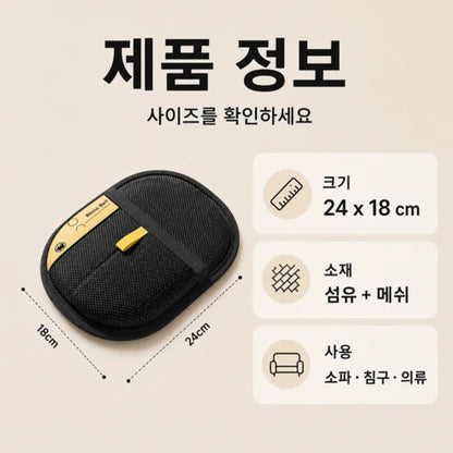 정전기 털 제거 장갑 제품 사진 10