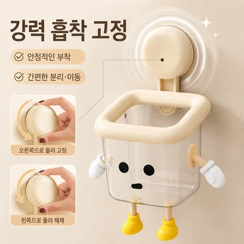 세안타월 수납함 제품 사진 6