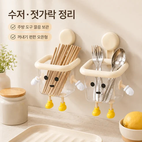 세안타월 수납함 제품 사진 9