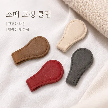 마그네틱 바지 밑단 클립 제품 사진 2